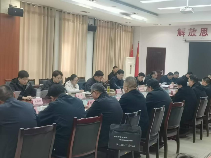 【“十五五” 規(guī)劃專(zhuān)欄】我院赴邢臺(tái)市內(nèi)丘縣開(kāi)展 “十五五” 規(guī)劃編制專(zhuān)項(xiàng)調(diào)研工作